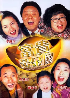 国产精品18久久久久久久久久