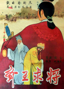 99草在线